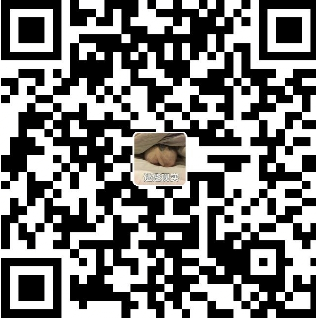 支付宝打赏二维码